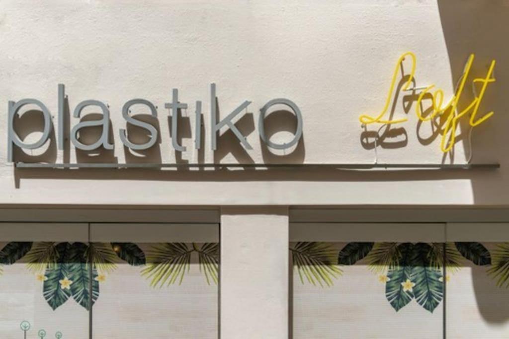 Plastiko Loft เอเธนส์ ภายนอก รูปภาพ